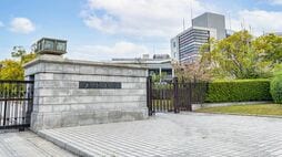 阪大､筑波大､京大､酪農学園大､関大､多様化する大学の資金調達でクラウドファンディング＆ふるさと納税の存在感高まる