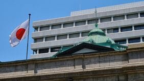 骨太方針での共同声明復活が金融政策の自由度に足かせをはめる結果になる､｢日銀アコード｣は終焉させるべきか