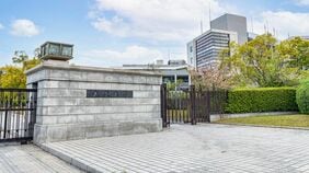 阪大､筑波大､京大､酪農学園大､関大､多様化する大学の資金調達でクラウドファンディング＆ふるさと納税の存在感高まる