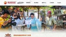 AIショックで中国の映像産業に｢冬の時代｣…実写のショートドラマが激減､ユーザー引き留めへ撮影スタジオを無料化