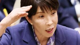正念場は12月10日前後？ 2年目突入の高市政権を揺さぶる｢議員定数削減｣｢10兆円財源｣｢外交的孤立｣という3重苦の先行き