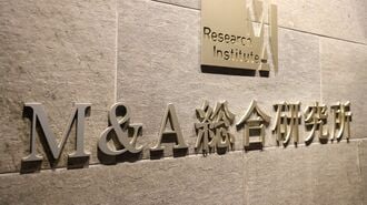 ｢現金狙い案件｣を進んで提案したM&A仲介の全貌