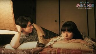 ドラマ｢めおと日和｣が"推し活的熱狂"生んだ背景