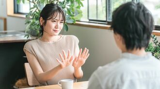 婚活現場で30代の婚活を難しくする"複雑な原因"
