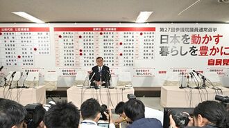 次の総理は?選挙の神様が予想｢参院選後の政局｣