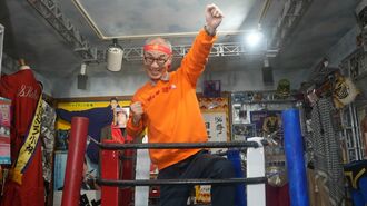 リストラから奮起｢プロレス美術館｣作る60歳人生