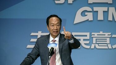 【海外品・希少品】謝長廷　人形　フィギュア　総統　選挙政治　政治家　台湾 海外品・希少品】謝長廷 人形 フィギュア 総統 選挙政治 政治家 台湾