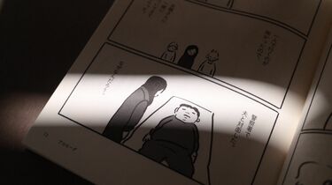 記憶喪失と夫の突然死を背負った絵描きの短い命 膨大な遺品整理､死と