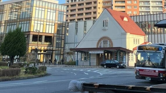 国立駅