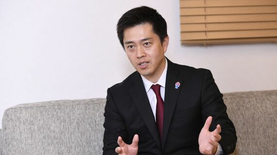 吉村洋文
