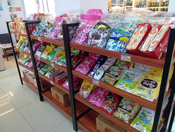 土産売り場の光景