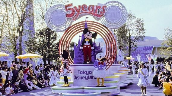 東京ディズニーランド