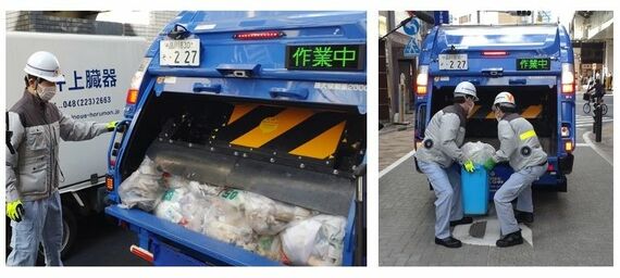 清掃車のプレス機を作動させたり、ゴミバケツを運ぶ千代田区長