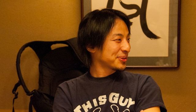 ひろゆき氏と考える 現代の恋愛事情 さとり世代は日本を救うか 東洋経済オンライン 社会をよくする経済ニュース
