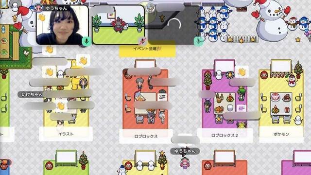 ｢メタバースでSEL教育｣不登校の子に変化のなぜ