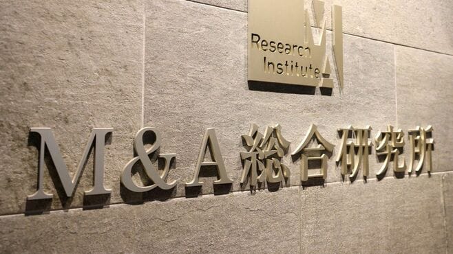 ｢現金狙い案件｣を進んで提案したM&A仲介の全貌