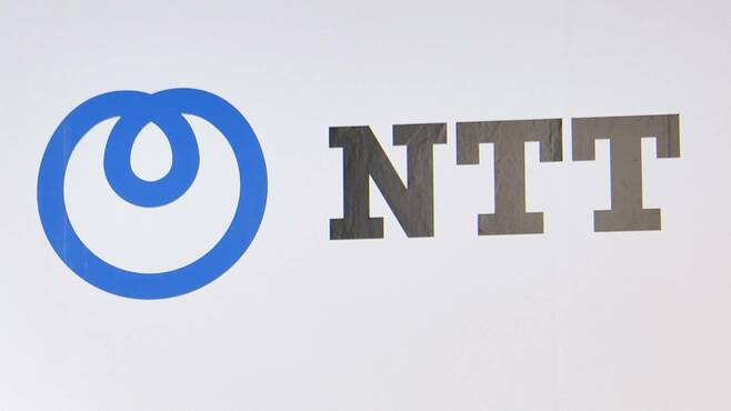 NTTが｢GAFA対抗｣なりえる為に欠かせない条件