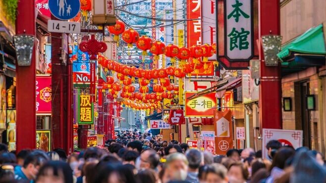 ｢米中対立｣下の日本で考える｢中華｣と｢中国｣の今