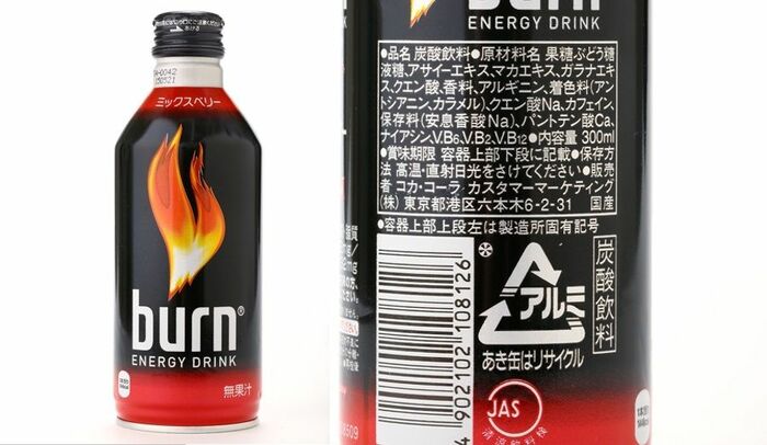 「バーンリフレッシュエナジー ミックスベリー」