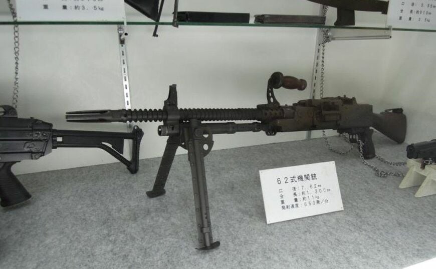 62式機銃（写真：筆者撮影）