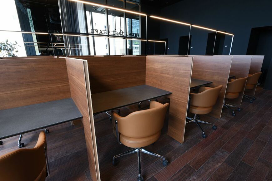 SHARE LOUNGE