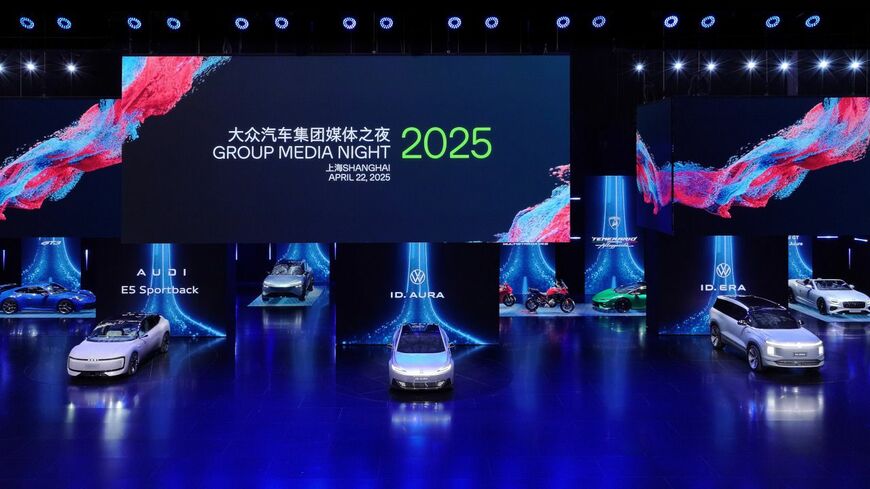 VWはクルマのスマート化で中国勢に後れを取ったが、2025年から巻き返しに転じる。写真は4月22日、上海モーターショーの前夜イベントで披露したコンセプトカー（同社ウェブサイトより）