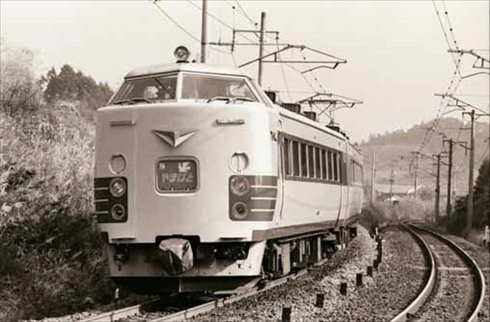 エル特急｣日本全国を駆け巡った名列車列伝 往年の鉄道少年｢憧れ