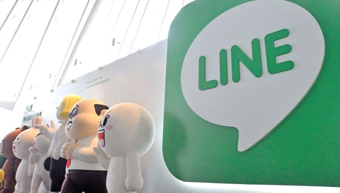 Lineは日本製 って言い出したのは誰か 読書 東洋経済オンライン 社会をよくする経済ニュース