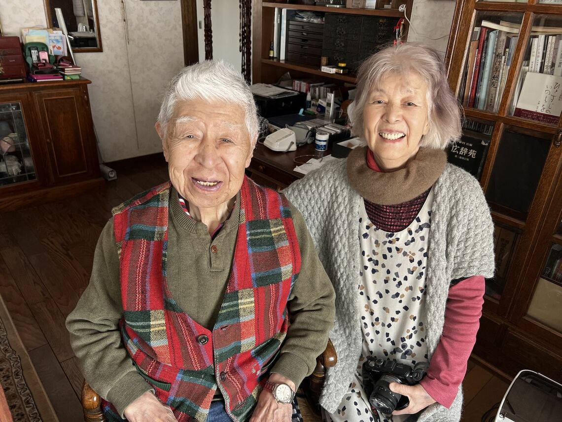 夫婦