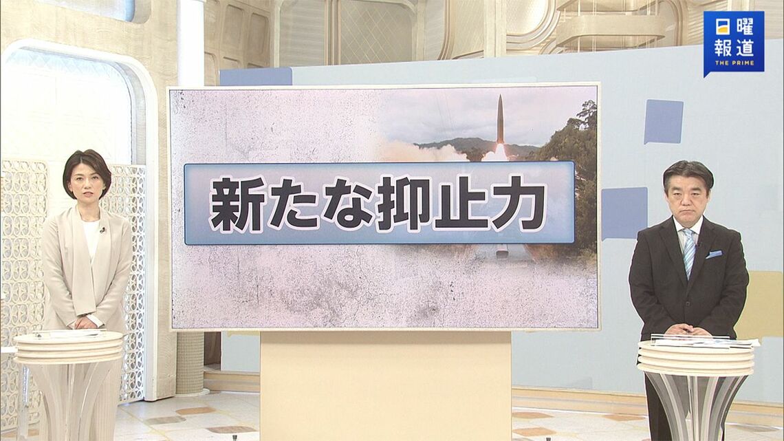 松山俊行キャスター（フジテレビ政治部長・解説委員、右）と梅津弥栄子キャスター（フジテレビアナウンサー（写真：FNNプライムオンライン）