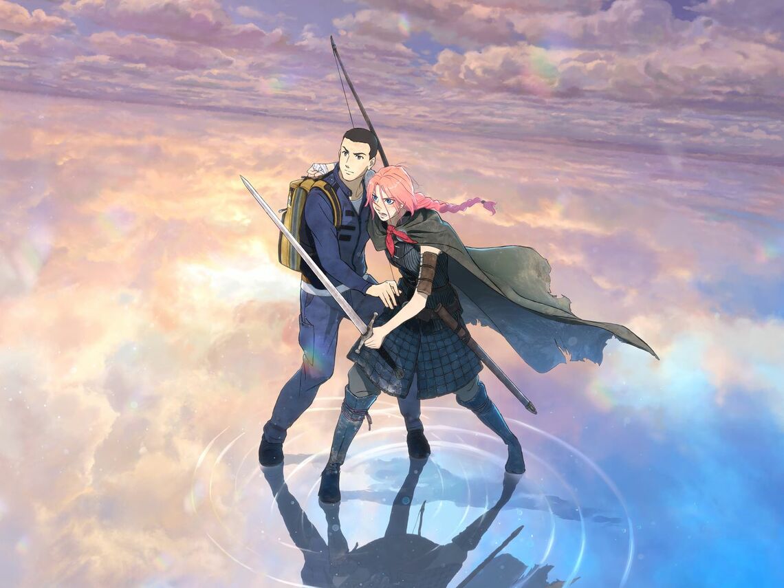 果てしなきスカーレット