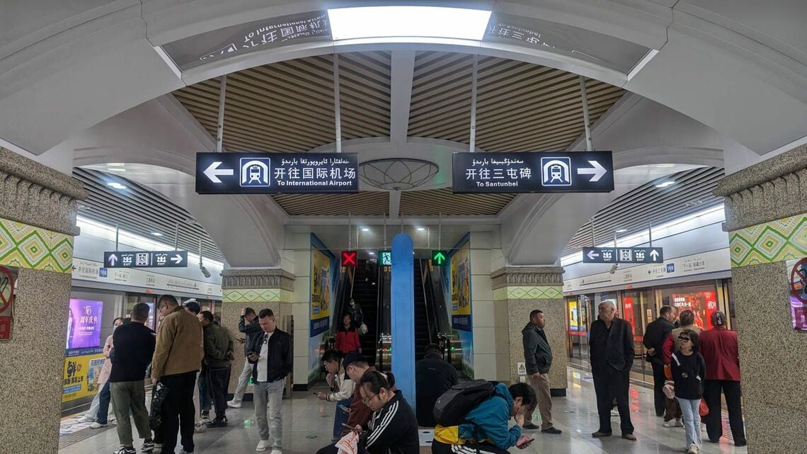 地下鉄