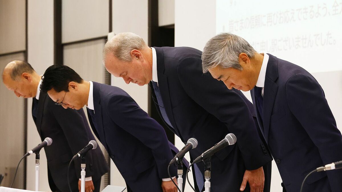 生保金銭不祥事が続発、金融庁が業界に苦言 11社で約20件の詐取事案