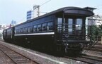 往年の展望車を復活させたマイテ49