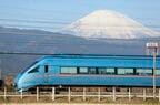 富士山をバックに走る「MSE」60000形