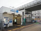 桜並木駅と隣の雑餉隈駅は約500mしか離れていない（記者撮影）