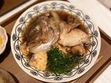 鯛アラの煮付け（写真：筆者提供）