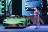 11月29日に東京・国立競技場で開催された「ランボルギーニ・デイ・ジャパン」の様子（写真：Lamborghini）