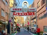 目黒銀座商店街