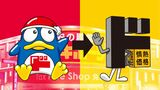 ドン・キホーテ公式キャラクターのドンペン（左）と交代する予定だった「ド情ちゃん」（右）（画像はドン・キホーテの公式ツイッターより）