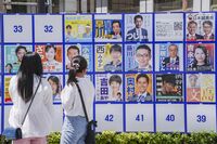 参政党躍進､海外投資家にとって新たなリスクに