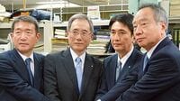 三井住友信託のガバナンス問題 金融庁がにらみを利かす