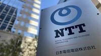 NTTの3000億円｢グリーン債｣に投資家殺到の必然 発行企業にとっては｢一石二鳥｣の調達手段に