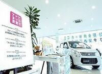 新型ワゴンＲで試されるスズキ国内販売の「真価」