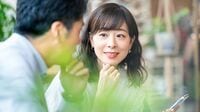 初婚中年男性と見合いを続けた女性の｢最終結論｣ 年を重ねた男女が成婚しにくい背景にあるもの
