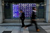 前場の日経平均は大幅続落､一時1000円超下落 米株に追随､後場のマーケットはどうなるか
