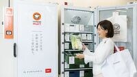 独自の生鮮ECに挑むクックパッド 1品から送料無料で注文可能