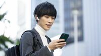 耳を疲れさせない｢イヤホンの使い方と選び方｣ 会議､動画視聴､ゲーム…身近な｢イヤホン難聴｣