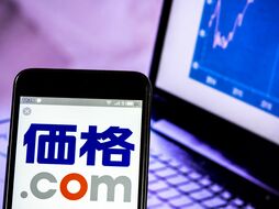 LINEヤフー･ベイン連合がカカクコム買収で対抗提案､スウェーデンの投資会社EQTと争う形に