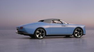 コーチビルド・コレクションの第1号となる「プロジェクト・ナイチンゲール」を発表